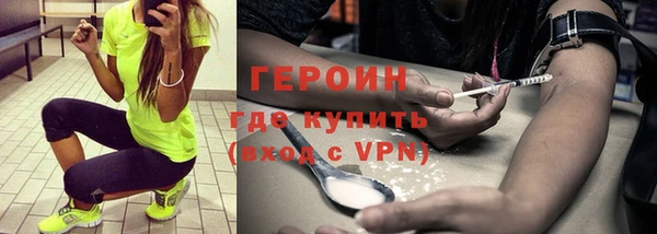 PSILOCYBIN Алзамай