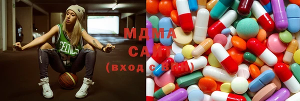 mix Алексеевка
