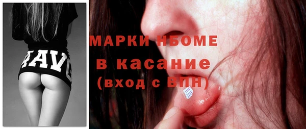 мескалин Аркадак