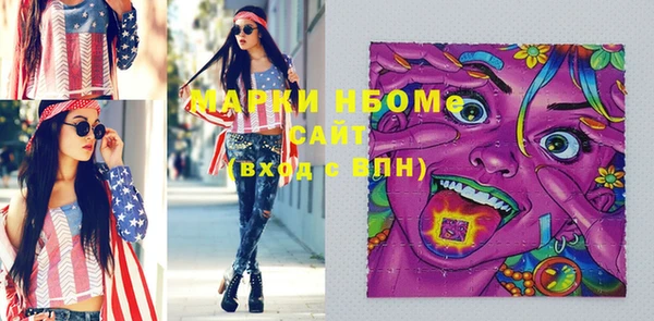 mix Алексеевка