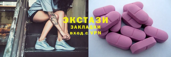 mix Алексеевка