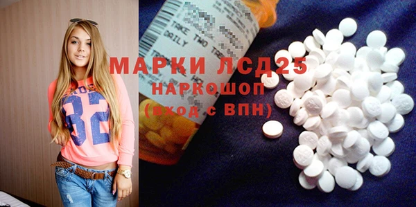 mix Алексеевка