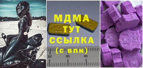 mix Алексеевка
