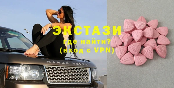 мескалин Аркадак