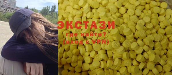 PSILOCYBIN Алзамай